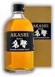 Akashi Black Giftbox 500 ml