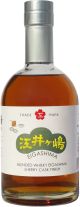 Eigashima Blended Sherry Cask Finish 500ml