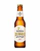 Guinness Blonde 12oz bottle