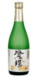 Hoyo Kura No Hana 