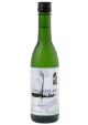 Ozeki Junmai Dry Sake 375ml