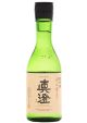 Masumi Okuden Kantsukuri Mirror of Truth 300ml