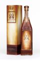 Ron Atlantico Private Cask 750ml